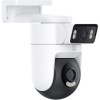 Xiaomi Outdoor Camera CW500 Dual Xiaomi Outdoor Camera CW500 Dual