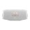 JBL Charge 6 Bluetooth prenosni zvočnik, bel