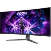 AOC Agon PRO AG346UCD 34 OLED WQHD 175Hz monitor AOC Agon PRO AG346UCD 34 OLED WQHD 175Hz monitor