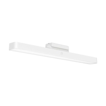 Xiaomi Magnetic Reading Light Bar