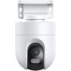 Xiaomi Outdoor Camera CW500 Dual Xiaomi Outdoor Camera CW500 Dual
