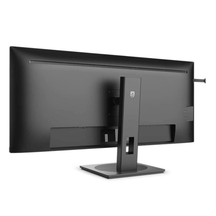 Philips 40B1U5600 40 IPS WQHD 120Hz USB-C PD monitor Philips 40B1U5600 40 IPS WQHD 120Hz USB-C PD monitor