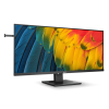 Philips 40B1U5600 40 IPS WQHD 120Hz USB-C PD monitor Philips 40B1U5600 40 IPS WQHD 120Hz USB-C PD monitor