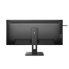 Philips 40B1U5600 40 IPS WQHD 120Hz USB-C PD monitor Philips 40B1U5600 40 IPS WQHD 120Hz USB-C PD monitor