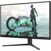 Philips Evnia 24M2N3200A 23,8 IPS FHD 180Hz monitor Philips Evnia 24M2N3200A 23,8 IPS FHD 180Hz monitor