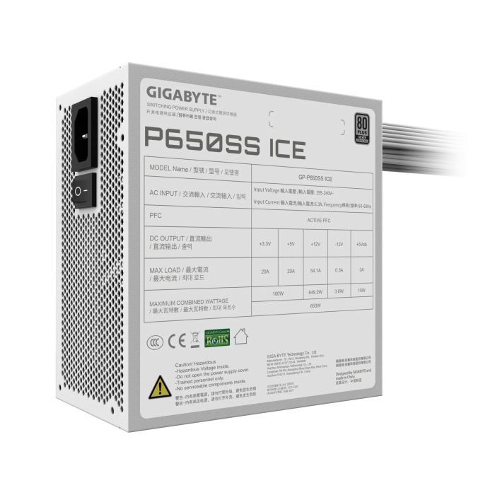 Gigabyte napajalnik P650SS ICE 650W 80 Plus Silver Gigabyte napajalnik P650SS ICE 650W 80 Plus Silver