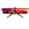 AOC Agon AG405UXC 40 IPS WQHD 144Hz USB-C PD monitor AOC Agon AG405UXC 40 IPS WQHD 144Hz USB-C PD monitor