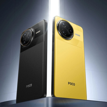 POCO F7 ULTRA 5G pametni telefon 12/256GB, črn POCO F7 ULTRA 5G pametni telefon 12/256GB, črn