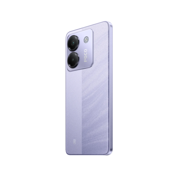 POCO M7 PRO 5G pametni telefon 12/256GB, vijoličen POCO M7 PRO 5G pametni telefon 12/256GB, vijoličen