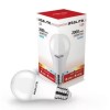 Asalite LED žarnica A65 E27 – 18W, 4000K, 2000 lumnov Asalite LED žarnica A65 E27 – 18W, 4000K, 2000 lumnov
