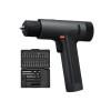 Xiaomi 12V Max Brushless Cordless Drill brezžični akumulatorski izvijač Xiaomi 12V Max Brushless Cordless Drill brezžični akumulatorski izvijač