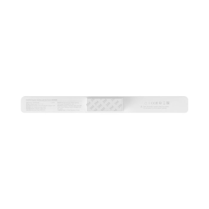Xiaomi Magnetic Reading Light Bar Xiaomi Magnetic Reading Light Bar