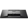 Philips 27E1N5600HE 27 IPS QHD 75 Hz monitor Philips 27E1N5600HE 27 IPS QHD 75 Hz monitor