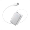 Anker Nano Power Bank 10000 mAh, 45W z vgrajenim USB-C kablom, bel