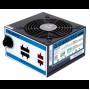 Chieftec A-80 Series 750W ATX modularni napajalnik Chieftec A-80 Series 750W ATX modularni napajalnik