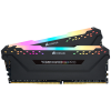 Corsair VENGEANCE RGB PRO 32GB (2x16GB) DDR4 DRAM 3600MHz CL18, 1.35V CORSAIR Corsair VENGEANCE RGB PRO 32GB (2x16GB) DDR4 DRAM 3600MHz CL18, 1.35V