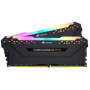 Corsair VENGEANCE RGB PRO 32GB (2x16GB) DDR4 DRAM 3600MHz CL18, 1.35V Corsair VENGEANCE RGB PRO 32GB (2x16GB) DDR4 DRAM 3600MHz CL18, 1.35V