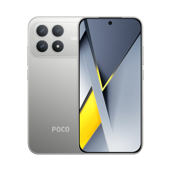 POCO F8 PRO pametni telefon 12/512GB, srebrn