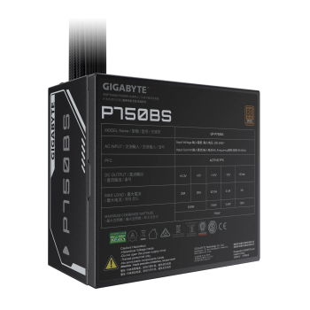 Gigabyte napajalnik P750BS 750W 80 Plus Bronze