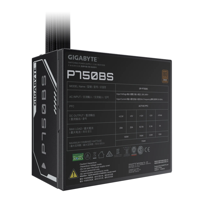 Gigabyte napajalnik P750BS 750W 80 Plus Bronze GIGABYTE Gigabyte napajalnik P750BS 750W 80 Plus Bronze