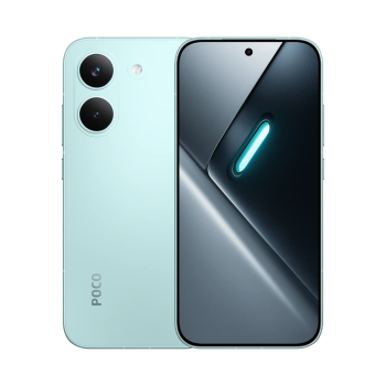 POCO X8 PRO 5G pametni telefon 12/512GB, zelen