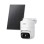 Anker Eufy Security eufyCam C37 CCTV žična kamera