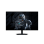 GIGABYTE MO27Q28GR 27" WOLED QHD, 0.03ms, 280Hz, USB-PD gaming monitor