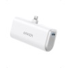 Anker Nano 621 PowerBank 5000 mAh, bel ANKER Anker Nano 621 PowerBank 5000 mAh, bel
