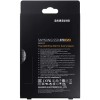 Samsung 250GB 870 EVO SSD SATA3 2.5 disk SAMSUNG Samsung 250GB 870 EVO SSD SATA3 2.5 disk