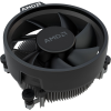 AMD Ryzen 5 8600G procesor AM5