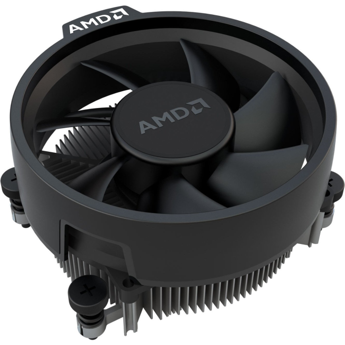 AMD Ryzen 5 8600G procesor AM5 AMD AMD Ryzen 5 8600G procesor AM5