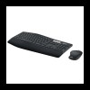 Logitech Brezžični desktop komplet MK850 Unifying SLO gravura