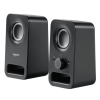 Logitech zvočniki 2.0 Z150 RMS 3W LOGITECH Logitech zvočniki 2.0 Z150 RMS 3W