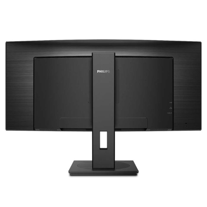 Philips 345B1C 34 VA WQHD 100Hz monitor PHILIPS Philips 345B1C 34 VA WQHD 100Hz monitor