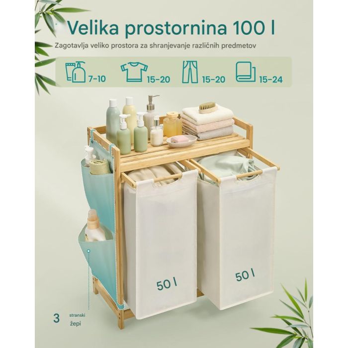 SONGMICS košara za perilo črna 2/1 100L SONGMICS SONGMICS košara za perilo črna 2/1 100L