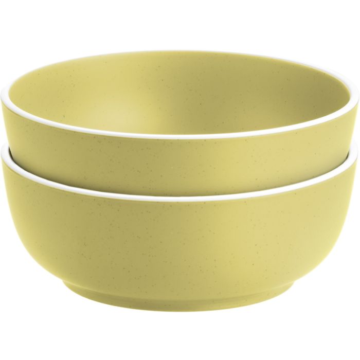 BRUNNER Skodela Ø 16 cm rumena BRUNNER BRUNNER Skodela Ø 16 cm rumena