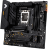 ASUS TUF GAMING B660M-PLUS WIFI, DDR5, SATA3, USB3.2Gen2x2, DP, WiFi, LGA1700 mATX ASUS ASUS TUF GAMING B660M-PLUS WIFI, DDR5, SATA3, USB3.2Gen2x2, DP, WiFi, LGA1700 mATX