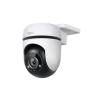 TP-LINK Tapo C500 FHD 360° Pan/Tilt zunanja Wi-Fi varnostna kamera TP-LINK TP-LINK Tapo C500 FHD 360° Pan/Tilt zunanja Wi-Fi varnostna kamera