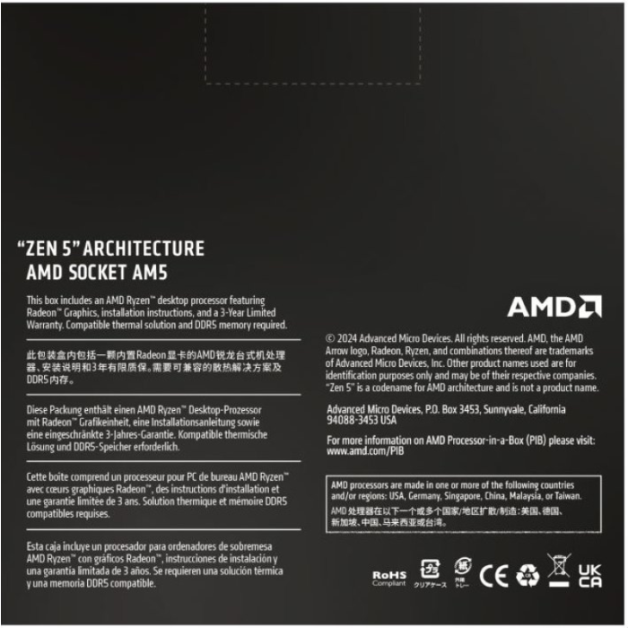 AMD Ryzen 7 9700X procesor AM5 AMD AMD Ryzen 7 9700X procesor AM5
