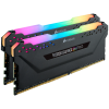 Corsair VENGEANCE RGB PRO 32GB (2x16GB) DDR4 DRAM 3600MHz CL18, 1.35V CORSAIR Corsair VENGEANCE RGB PRO 32GB (2x16GB) DDR4 DRAM 3600MHz CL18, 1.35V