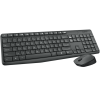 Logitech Wireless desktop MK235 namizni komplet; SLO LOGITECH Logitech Wireless desktop MK235 namizni komplet; SLO