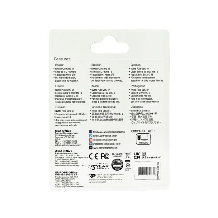 Patriot P300 1TB M.2 NVMe SSD PCIe Gen 3 x4 PATRIOT Patriot P300 1TB M.2 NVMe SSD PCIe Gen 3 x4