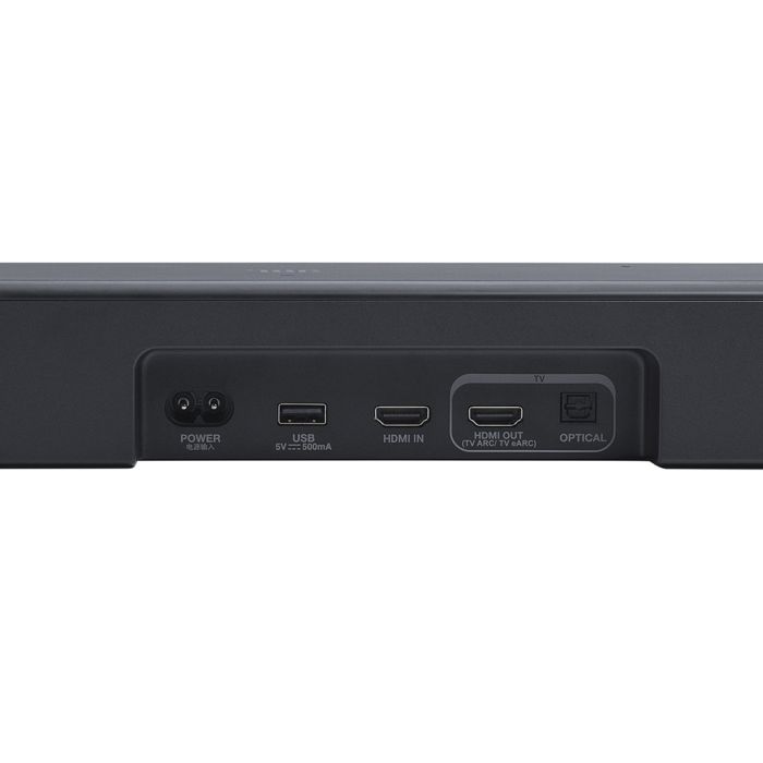 JBL BAR 500 MK2 JBL JBL BAR 500 MK2