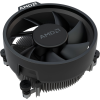 AMD Ryzen 5 8500G procesor AM5 AMD AMD Ryzen 5 8500G procesor AM5