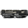 Grafična kartica ASUS Dual GeForce RTX 5060 Ti OC, 16GB GDDR7, PCI-E 5.0 DUAL-RTX5060TI-O16G