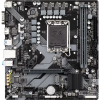 GIGABYTE B760M H DDR4, DDR4, SATA3, USB3.2Gen1, HDMI, LGA1700 mATX
