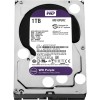 WD 1TB Purple 3,5 SATA 6Gb/s 5400rpm 64MB HDD disk
