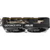 Grafična kartica ASUS Dual GeForce RTX 5060 OC, 8GB GDDR7, PCI-E 5.0 DUAL-RTX5060-O8G