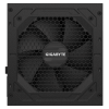 Gigabyte P750GM GOLD modularni napajalnik