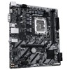 GIGABYTE H810M H, DDR5, SATA3, HDMI, USB3.2Gen1, LGA1851 mATX